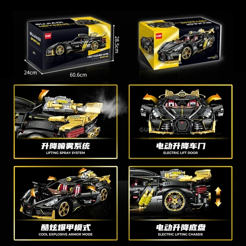 NEW 10631 4368pcs MOC High-Tech Super Racing Car Model With Motor Building Blocks Bricks Toys Boys Christmas Gifts