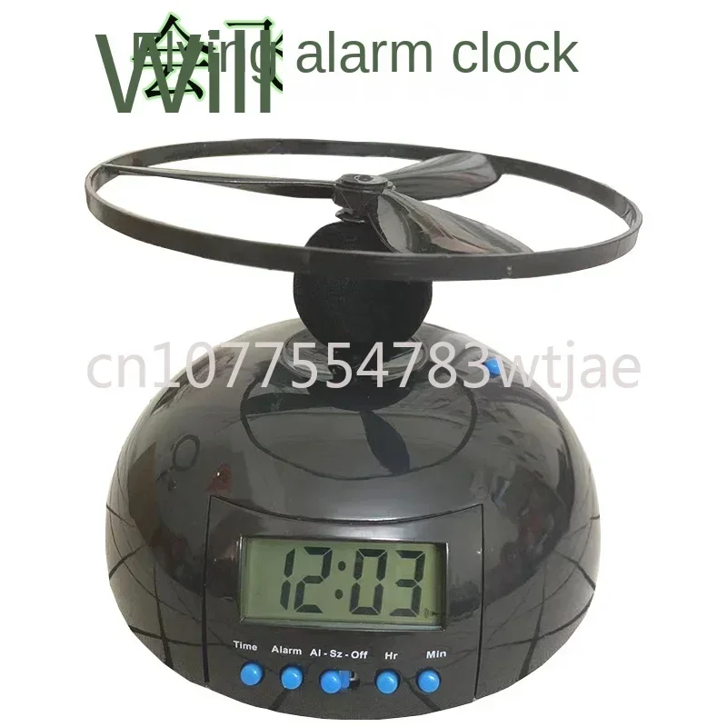 Creative personality flying alarm clock, student specific wake-up tool, clock with high volume