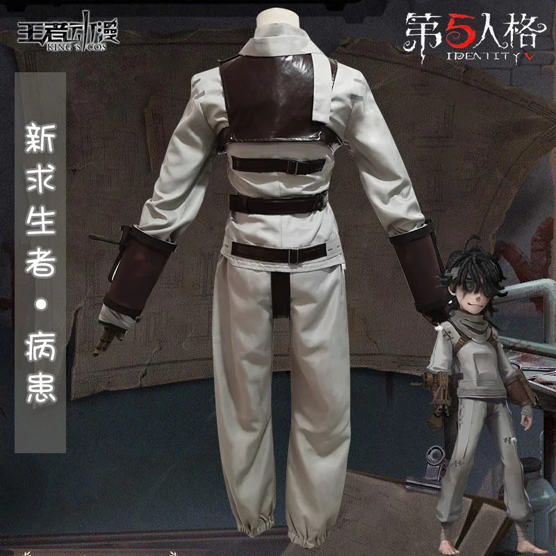 Juego de Cosplay Identity V, disfraces de Survivor Emil, disfraz de paciente, uniformes de piel originales, juego de rol