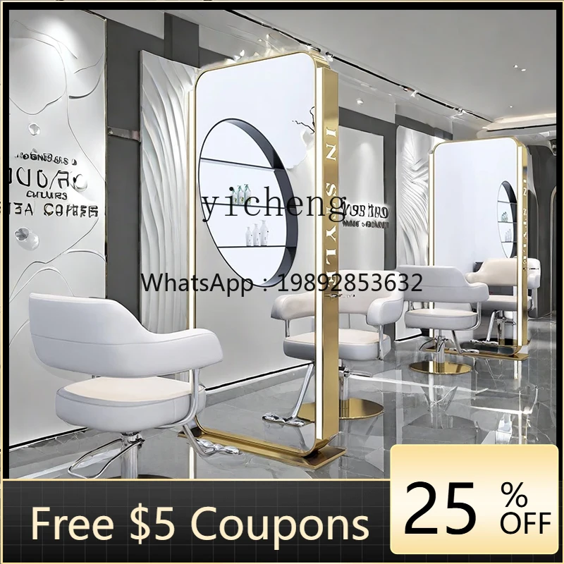 

double-sided floor-to-ceiling mirror barber shop mirror table single-sided wall-mounted full-body hair-cutting mirror