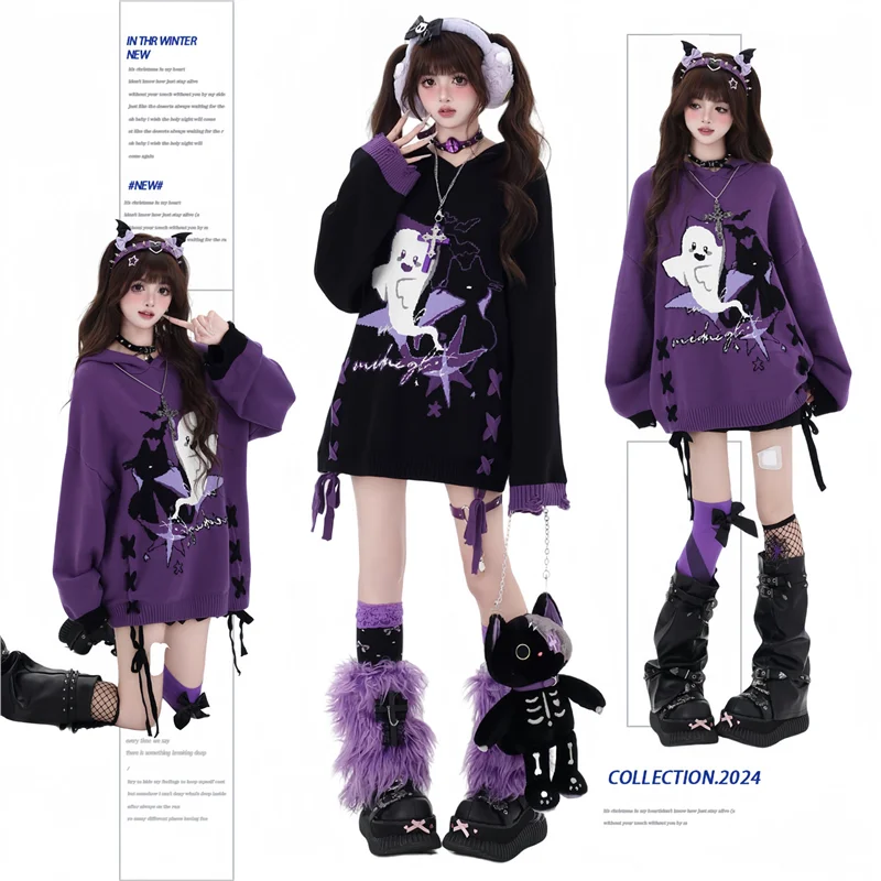 

Crazygirl Halloween Маленький призрак Субкультура Оригинальный свободный свитер на бретелях Женский зимний модный цветной дизайн с воротником