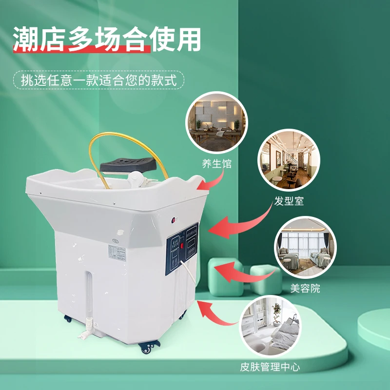 Barber Wash With Chair Beauty Salon Shampoo Basin Stand Hair Massage Bed Japanese Spa Treatment Washing Hairdressing Seats Tank