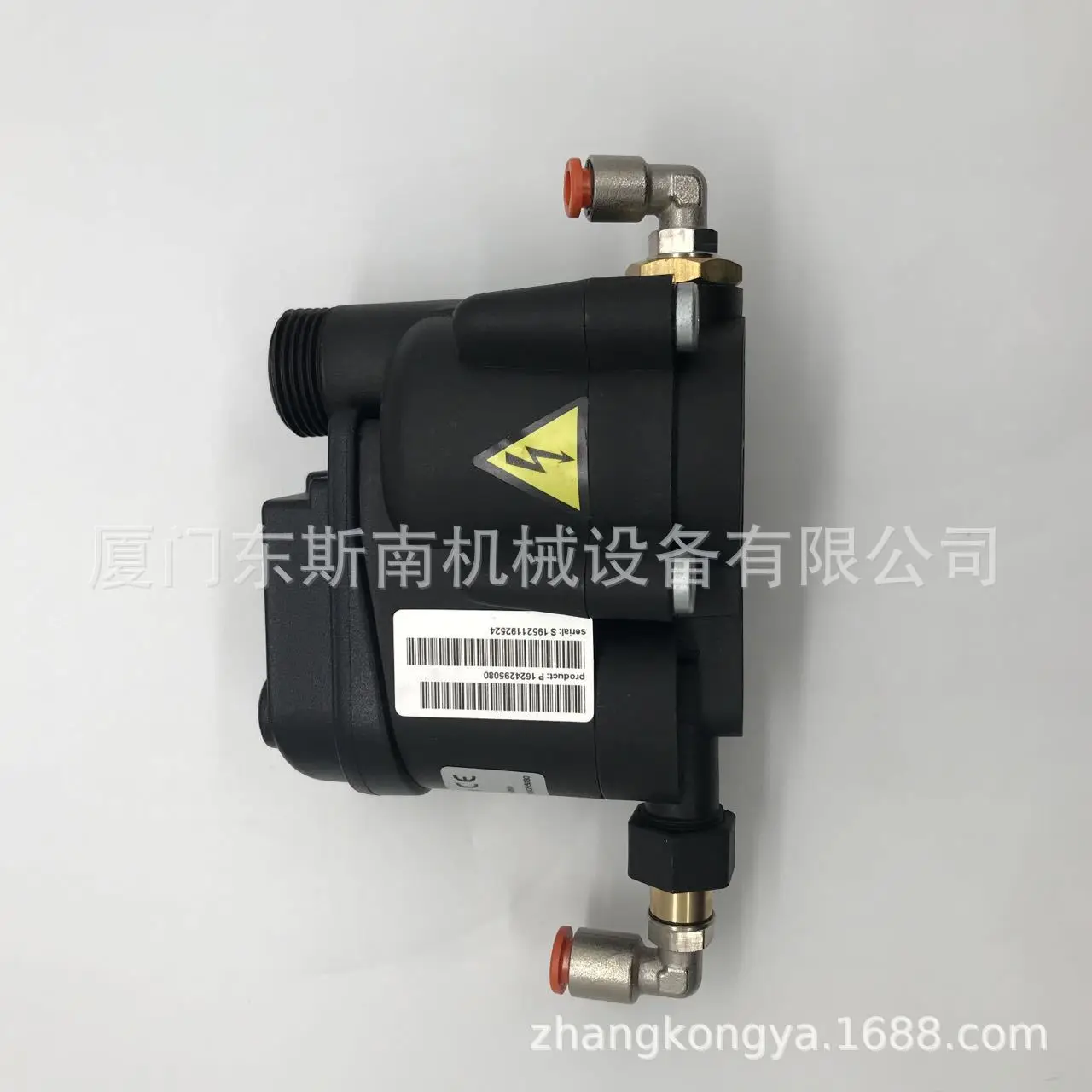 Air Compressor Drain Valve 1621317780 Zero-loss Automatic Drainer Drain Valve Maintenance Kit