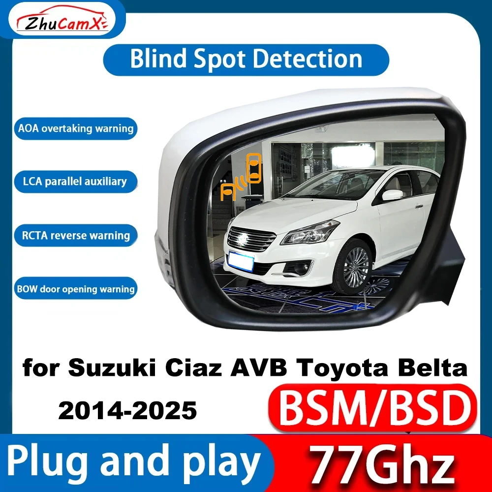 for Suzuki Ciaz AVB Toyota Belta 2014-2025 Blind Spot Assist Monitor Monitoring Detection BSM BSA BSD System 77Ghz Millimeter