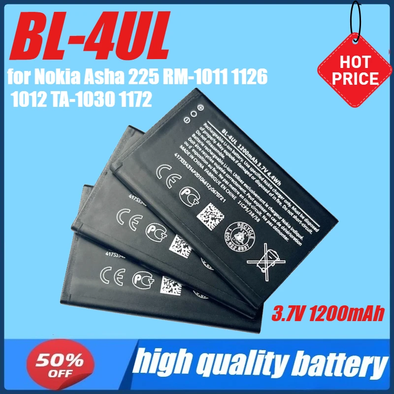50pcs/lot 3.7V 1200mAh BL-4UL Battery for Nokia Asha 225 RM-1011 1126 1012 TA-1030 1172