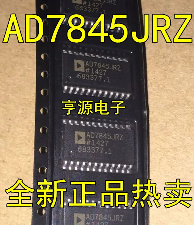 5ชิ้น AD7845JR AD7845JRZ SOIC24