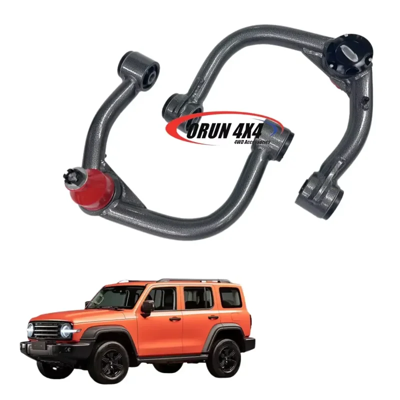 for Tank 300 Steel Upper Control Arm 4x4 Accessories Leveling Kits 0-2 Inch Suspension Lift Kit Off Road Auto Parts