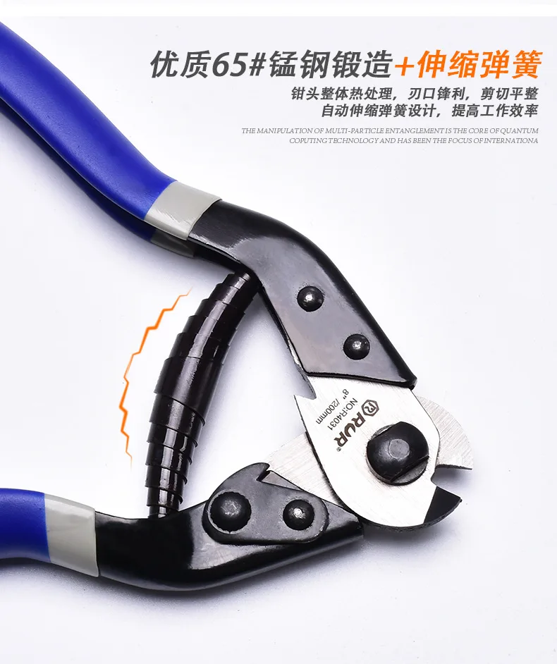 Multifunctional Universal Diagonal Pliers Needle Nose Pliers Hardware Tools Universal Wire Cutters Electrician