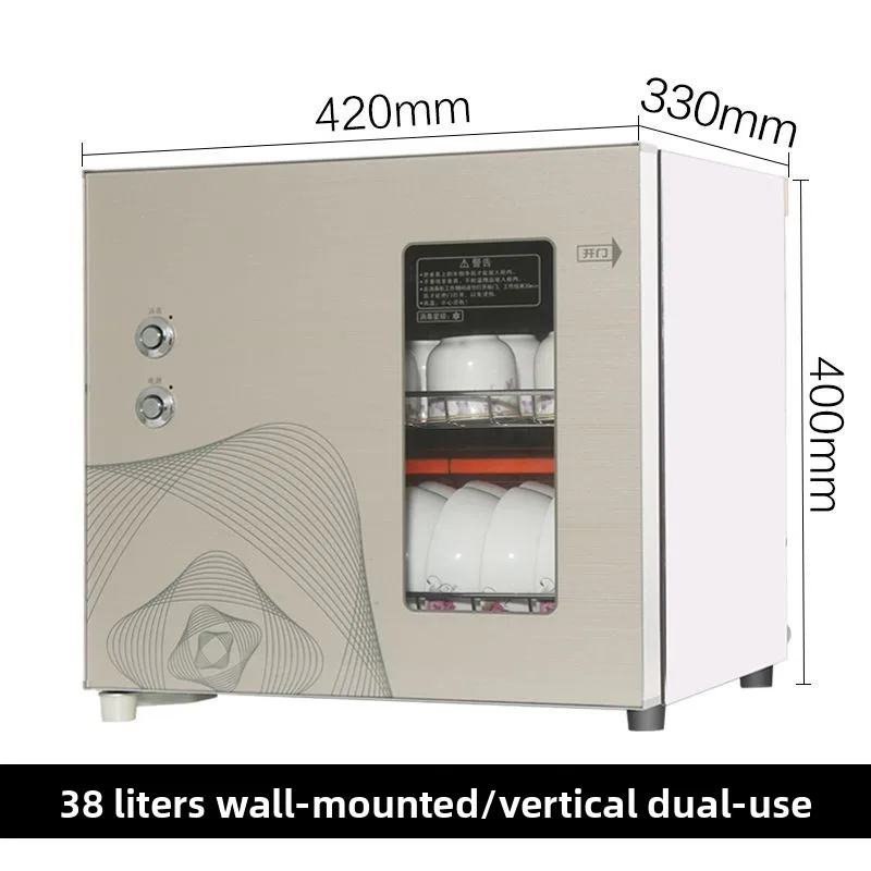 Disinfection cabinet, household small vertical wall-mounted single-door high temperature drying,drain-free disinfection cupboard