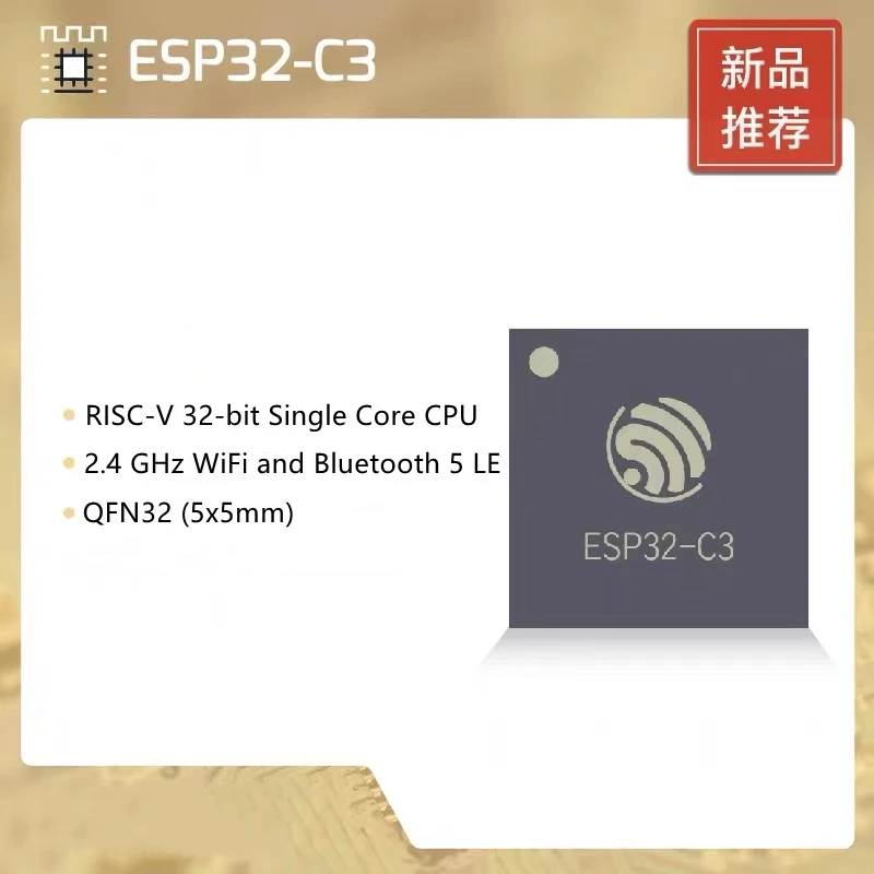 ESP32 C3 ESP32-C3 Series SoC Espressif AIoT IC Original NEW