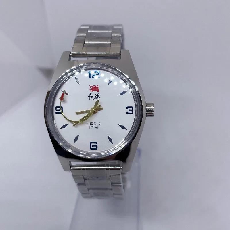 Red Flag Serves The People Men’s Manual Winding Mechanical Watch 7120 Classic 19 Jewels, Liaoning Domestic Vintage view 2