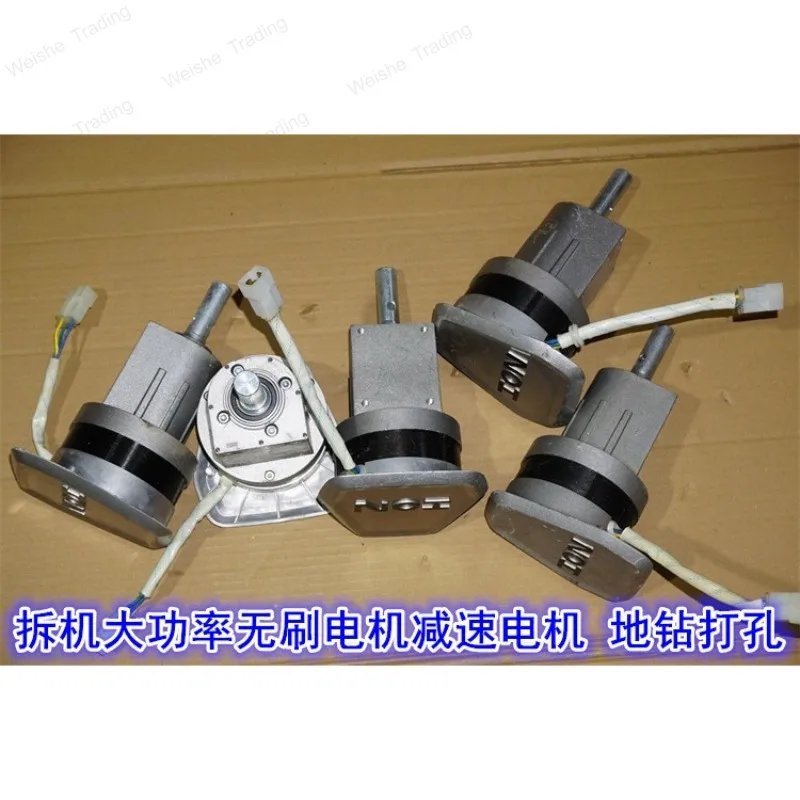 

36V600W neodymium strong magnetic high-power brushless planetary geared motor, high torque burrowing machine power motor