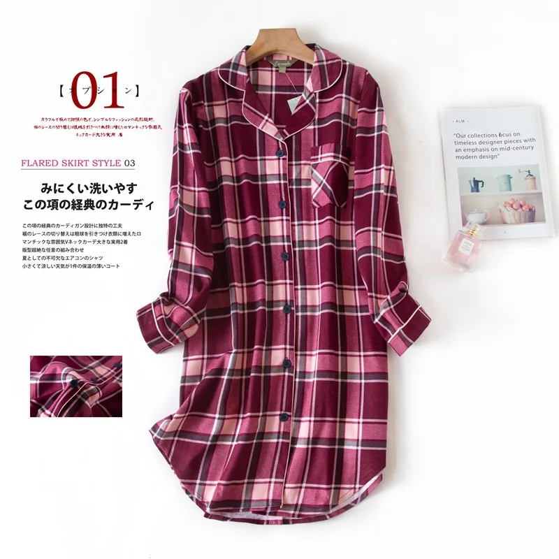 Spring Autumn Long Sleeve Sleeping Shirt Nightwear Dress for Woman Plaid Plus Size Shirt Nightdress Cardigan Night for Ladies
