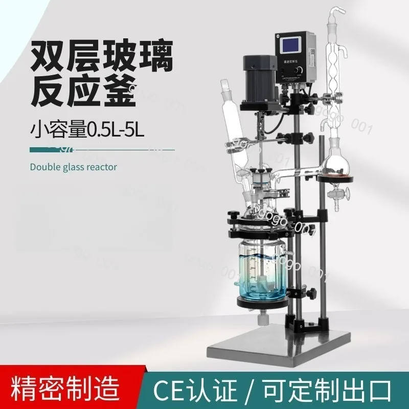 

Двухслойный стеклянный реактор 1 л/2 л/3 л/5 л, кислотостойкое/щелочее сосуд с жаровкой, взрывозащищенный химический реактор