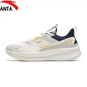 Anta shoes aliexpress hot sale
