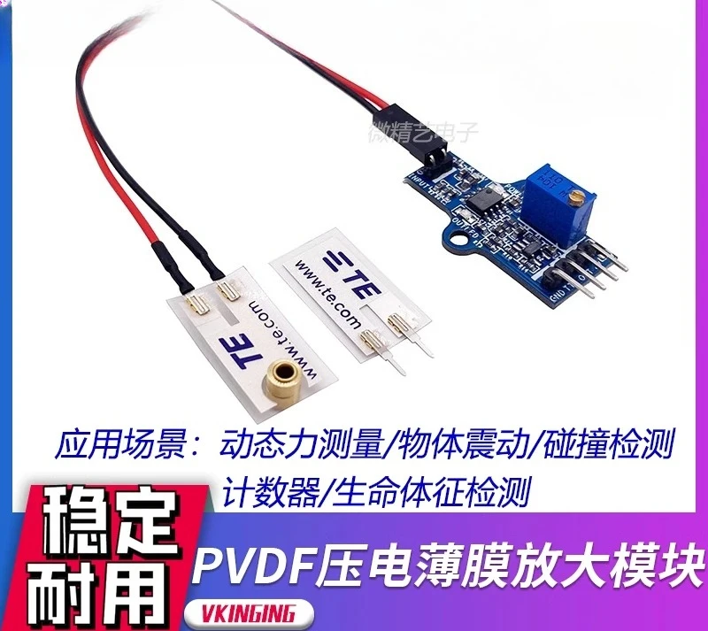 

PVDF Piezoelectric Thin Film Sensor with Shielded Cable LDT0-028K Charge Amplification Module Kit