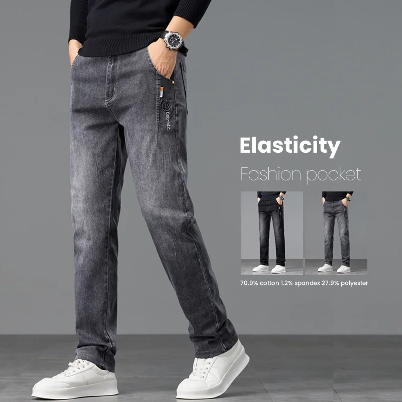 

Fashion Embroidered Jeans Men's 2025 Autumn New Straight Stretch Comfort Pants Korean Slim Little Feet Denim Pants