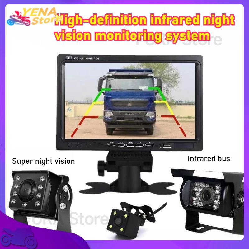 

4.3-inch reversing camera rear monitor high-definition reversing night vision 12v suitable for truck and bus monitoring systems