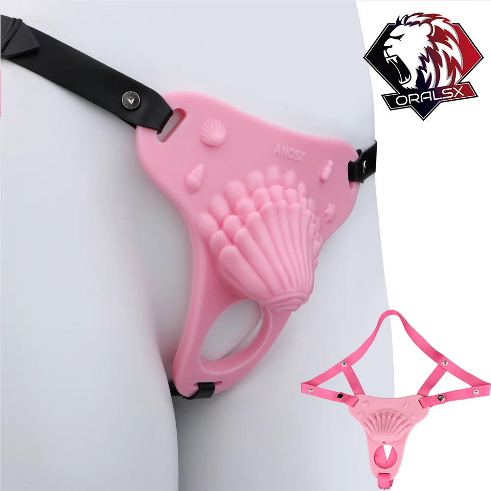 ORALSX-jaula de castidad masculina de silicona, cinturón de castidad Sissy con agujero para la uretra, correa masculina, sujeción del pene, jaula para pene, juguete sexual