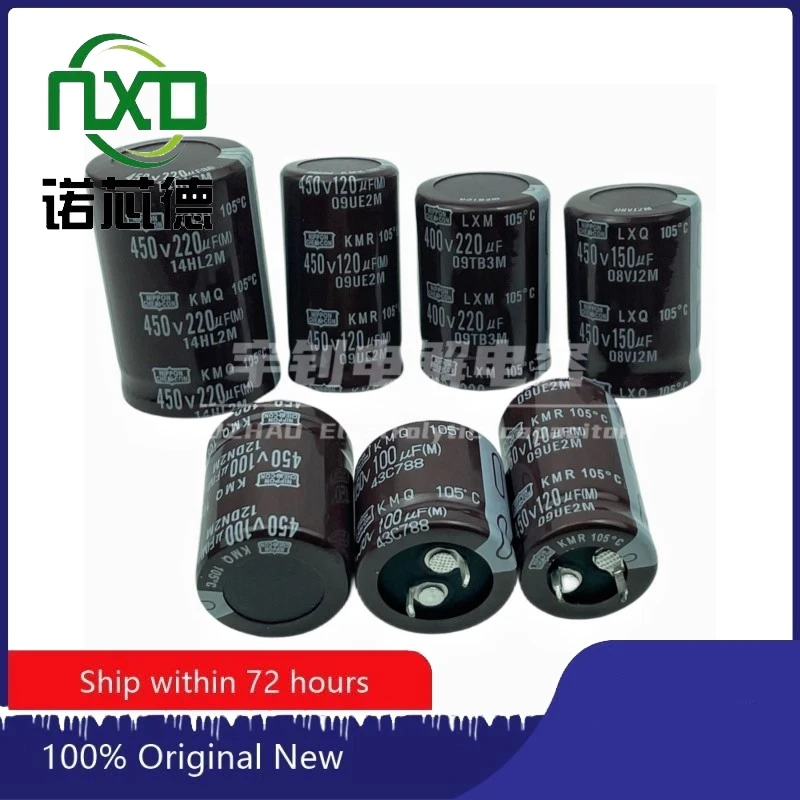 5PCS/LOT 400V/450V820UF 30X50 30X60 30X70 35X40 35X45 35X50 35X60 35X70 35X80  Nippon Chemi-con capacitor