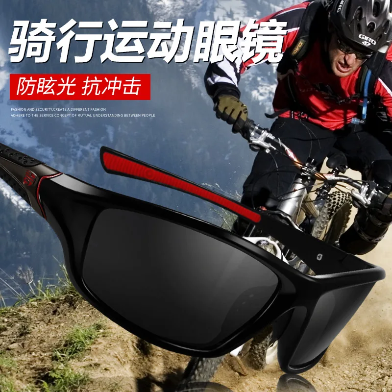 

Sports Cycling Windproof Glasses Mountain Bike Sunglasses Polarized Sun Glasses Outdoor Night Vision Sunglasses Men T151