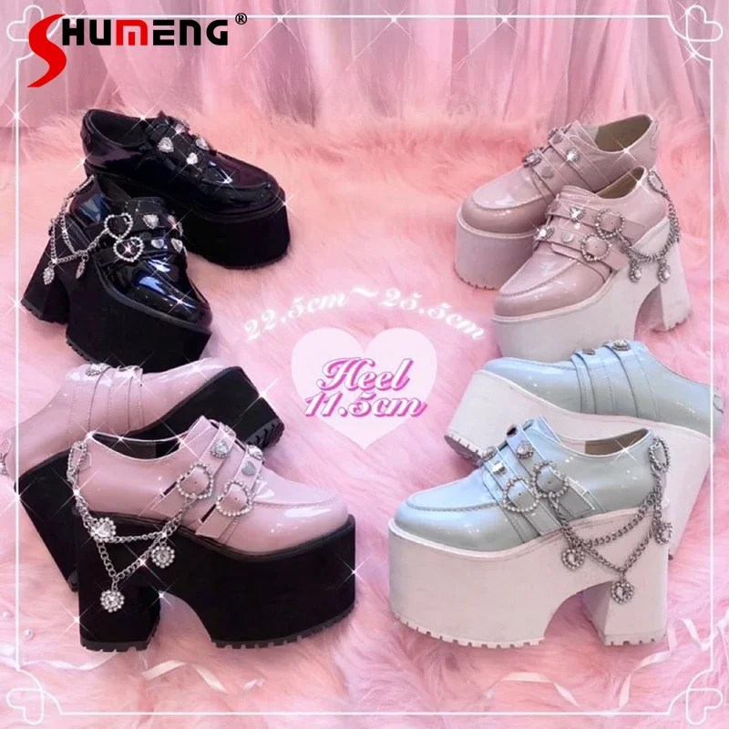 Japanese INS Retro Waterproof Table Love Rhinestone Chain Lolita Mine series High-heeled Uniform Shoes Women's Y2k Single Shoes