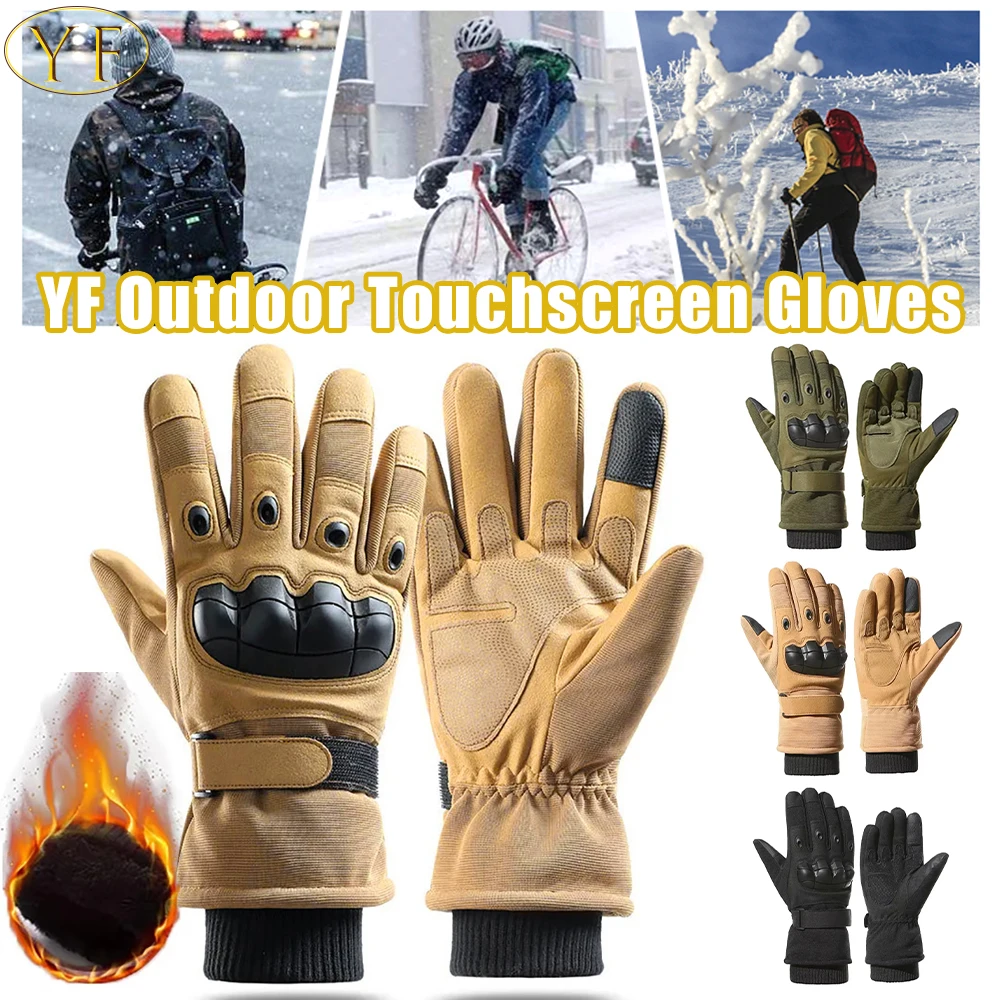 Winter Outdoor Touchscreen Gloves Riding Motorcycle Gloves Hard Knuckle Protective Motorbike Tactical Gloves For Dirt Bikes