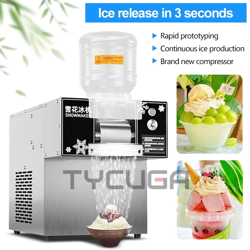 120KG/24H Ice Maker Snow Shaver Machine 750W Snowflake Ice Shaving Device Commercial Korea Bingsu Snowflake Machine Air Cooling