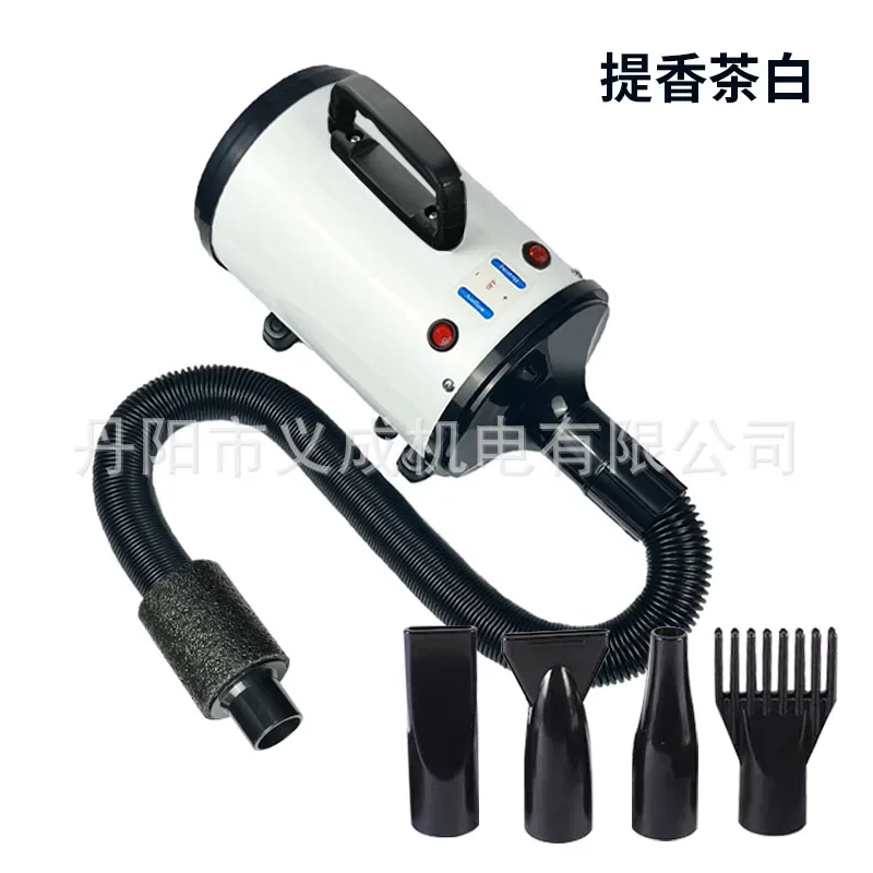 Cross-Border High-Power Pet Hair Dryer Large Dog Bath Pet Water Dispenser Fast Locomotive Water Blower