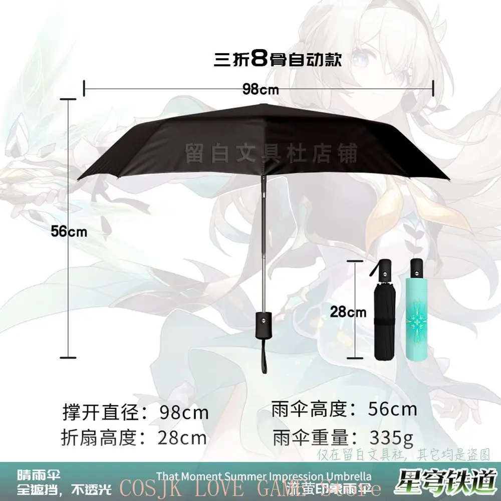 Anime Limbus Company Dulcinea Cartoon Automatic Eight-Bone Portable Folding Sun Rain Umbrella Cosplay Student Halloween Gift - view 6