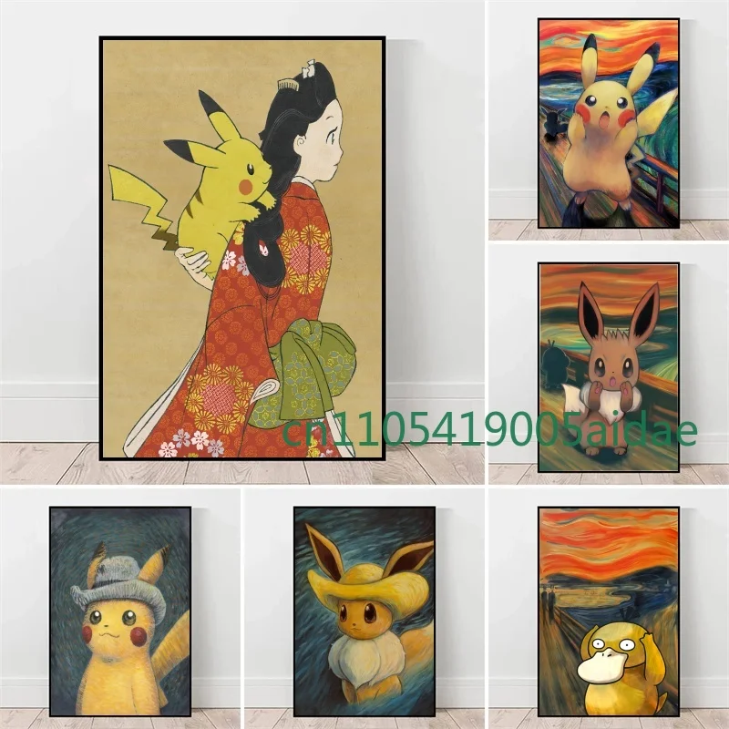 

Pokemon Pikachu Charizard Gengar Bulbasaur Canvas Decoration Painting HD Poster Style Picture Wall Art Anime Home Decoration