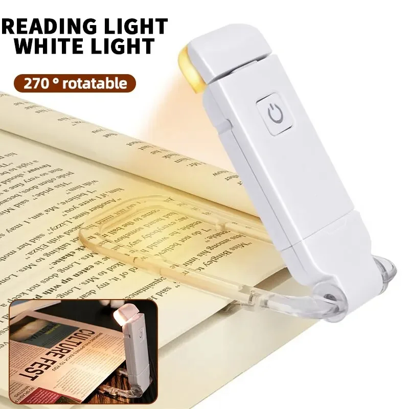 LED USB Rechargeable Reading Book Light Eye Protection Night Light Portable Clip Desk Lamp Bookmark Adjustable Brightne Lamp