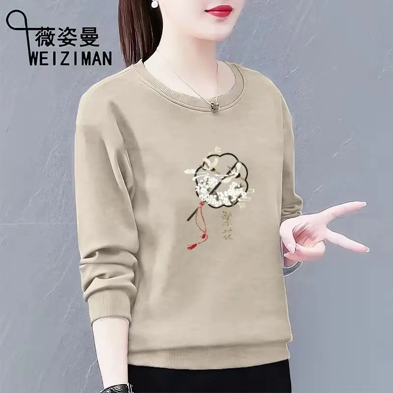 Cotton Hoodie Women's New Korean Version Loose and Versatile Round Neck Flesh Blocking and Stylish Long Sleeved Top