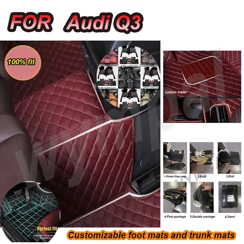 

Роскошные автомобильные коврики на заказ для Audi Q3 2013 2014 2015 2016 2017 2018, авто, роскошные кожаные коврики