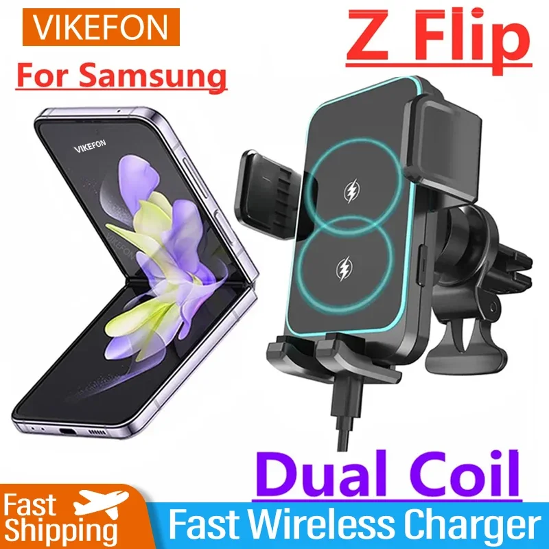 15W Dual Coil Wireless Car Charger for Samsung Galaxy Z Flip 4 3 S22 S21 iPhone Auto Clamp Fast Car Charging Phone Mount Holder