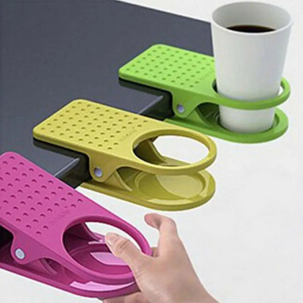 

Office Desk Cup Holder Clip Non-slip Scratch Free Clamp on Table Beverage Holder Colorful Mug Rack Cradle Stand Clip Desk Table