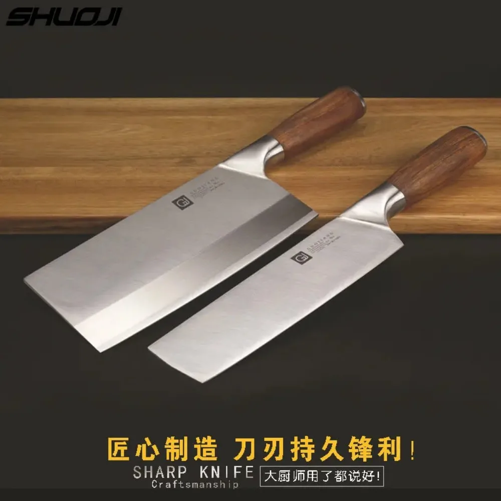 SHUOJI Popular Chef Knives Stainless Steel Slicing Knife Meat Chicken Vegetable Best Chinese Cleaver Cooking Cutlery 4Cr13mov