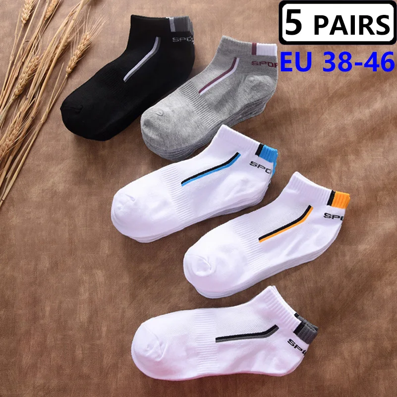 5 زوج/مجموعة الرجال الجوارب كبيرة زائد حجم كبير 45,46 الصيف الخريف شبكة كول الذكور قارب الجوارب تنفس الرياضة منخفضة أنبوب الكاحل الجوارب #6