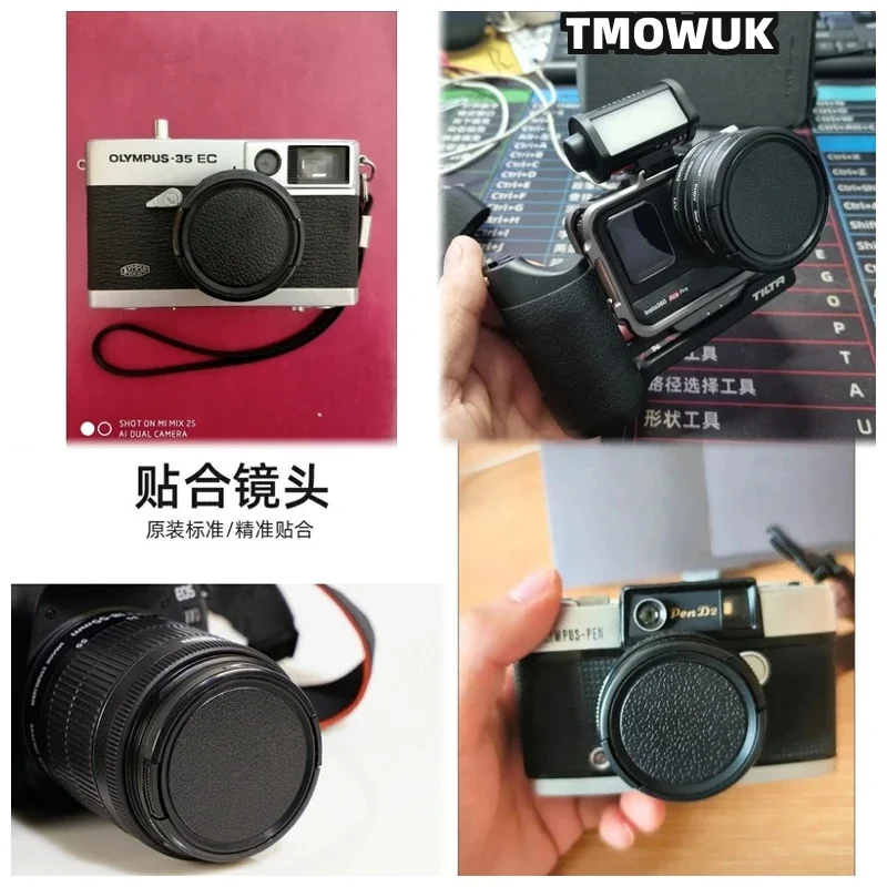 For Panasonic S1 S5M2 G7 G85 G9 GF10 ZS3000 DMC-FZ600 DMC-FZ650 Camera Lens Cap Protective Cover Center Pinch Snap-on 49mm 52 55