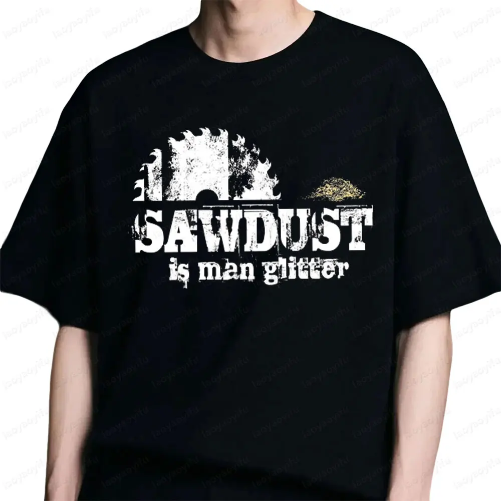 

Футболка Sawn Timber Worker, подарок на день отца для строителя, папы, мужская повседневная летняя футболка с круглым вырезом и коротким рукавом