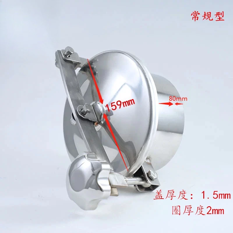 For 304 material quick-opening atmospheric pressure manhole wine can round flanged hand hole
