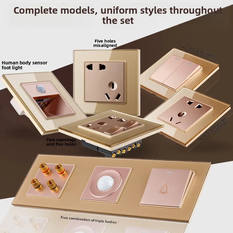 

Household Glass Wall Switch and Socket 86 Type Recessed Mounting