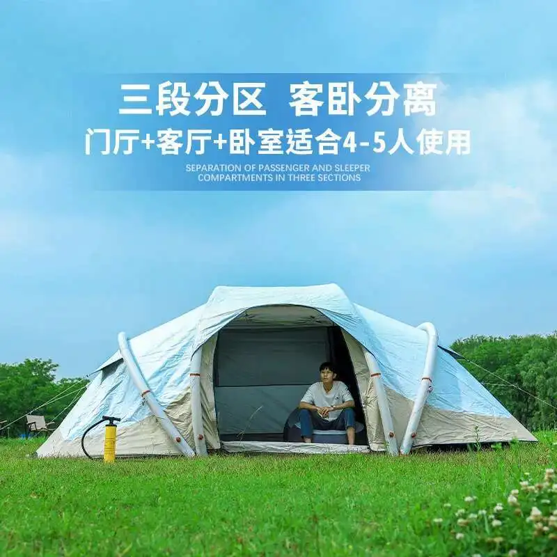 Outdoor Camp Two Bedroom InfIatable Camping Tent Oxford Cloth Size For 6-8 People