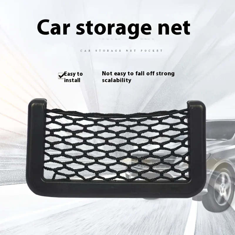 Bolsa de Almacenamiento Ajustable para Auto - Elegante Color Negro, Ideal para Teléfonos, Llaves y Carteras, Compatible con Todos los Vehículos, Bolsa Elástica de Almacenamiento Interno