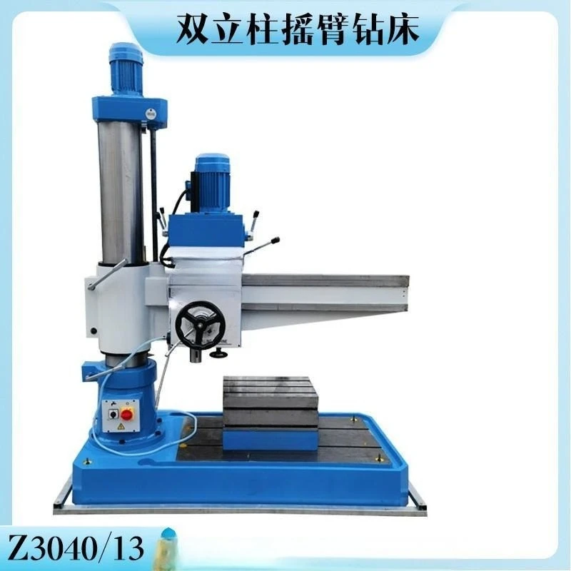 Radial drilling machine 3032 small radial drill, double column drilling machine numerical control