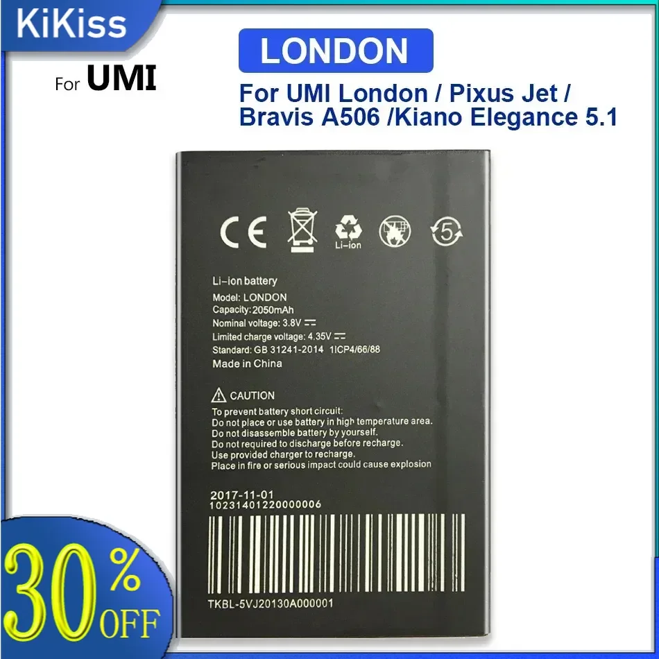 2050Mah Replacement Battery For UMI London / Pixus Jet /Bravis A506 /Kiano Elegance 5.1 +Tracking Number