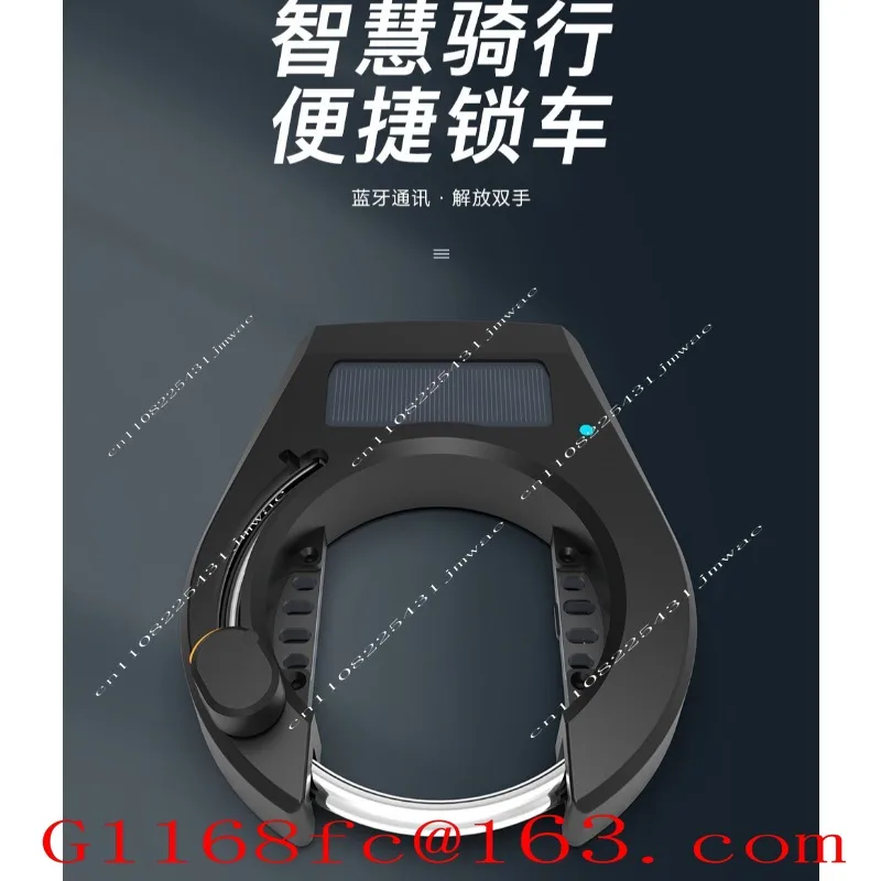 Personal Bluetooth Smart Horseshoe Lock