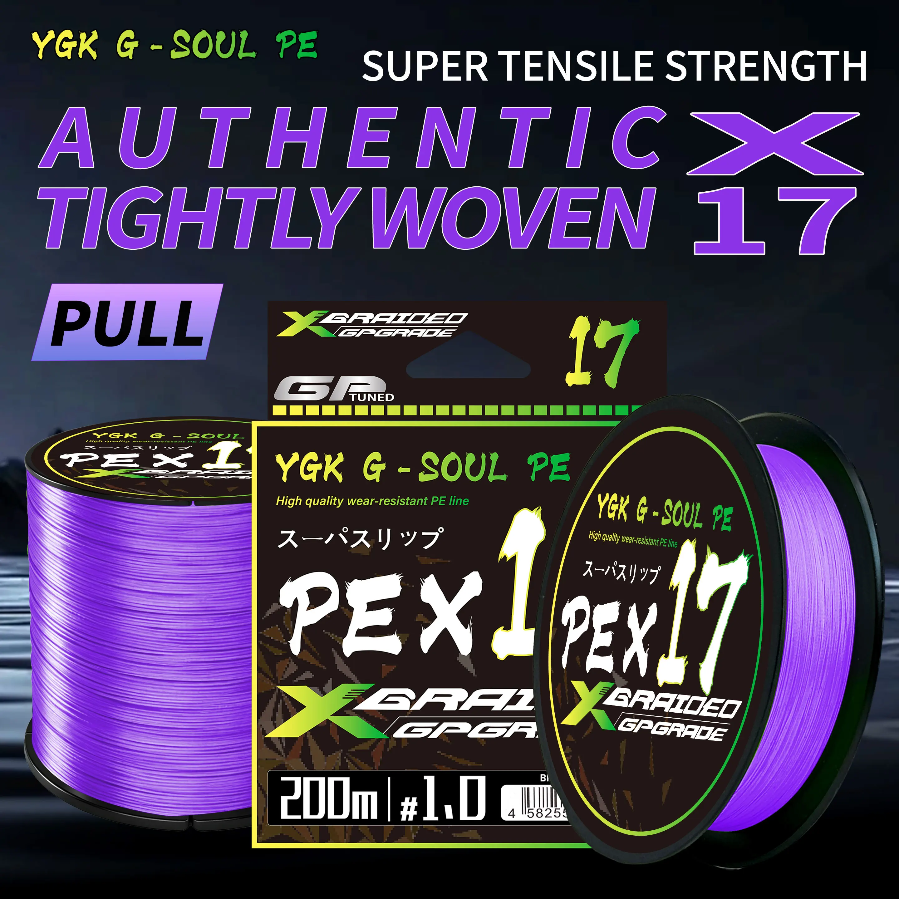 YGK X17 Línea Trenzada Multifilamento – Resistente para Carpa y Trucha - imagen 5