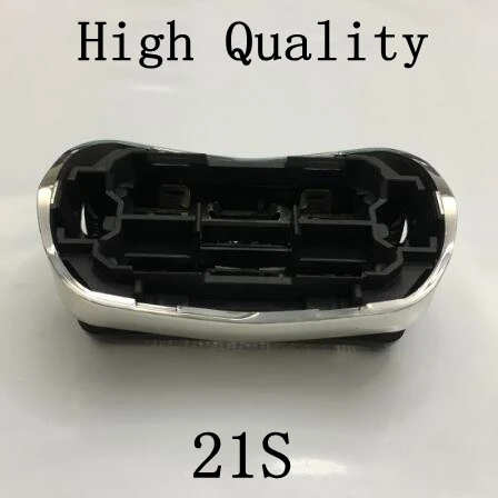 1Pcs 21S Foil Frame Replacement head S3 Series3 razor blade for braun shaver 21B 370cc-4 390cc-4 395cc-3 360S-4 330S-4 320S-4