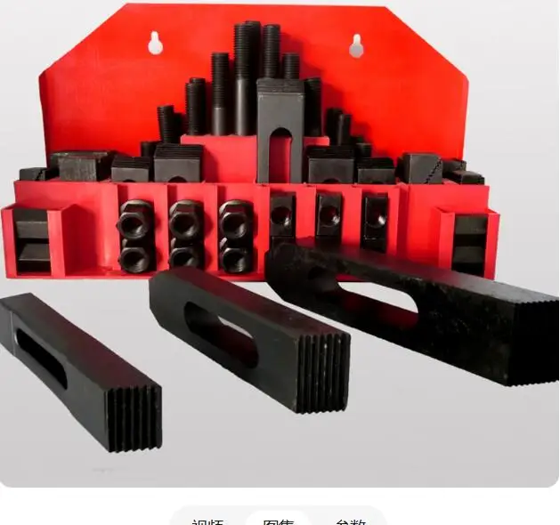 

Milling Machine Clamping Set Tool vice Clamp Kit Machine M12 Accessories for Milling Machines